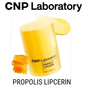 CNP Laboratory  Propolis Lipcern BalmNew in Box, 0.5 fl oz / 15 ml
